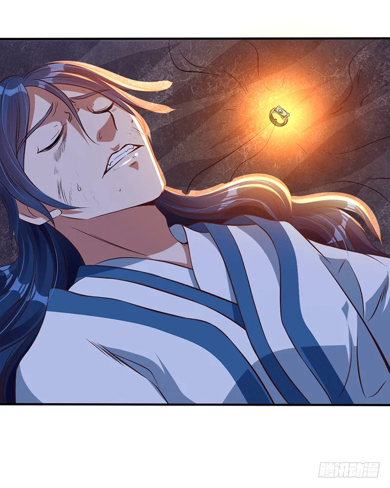 菜谱说话了？ 第26页