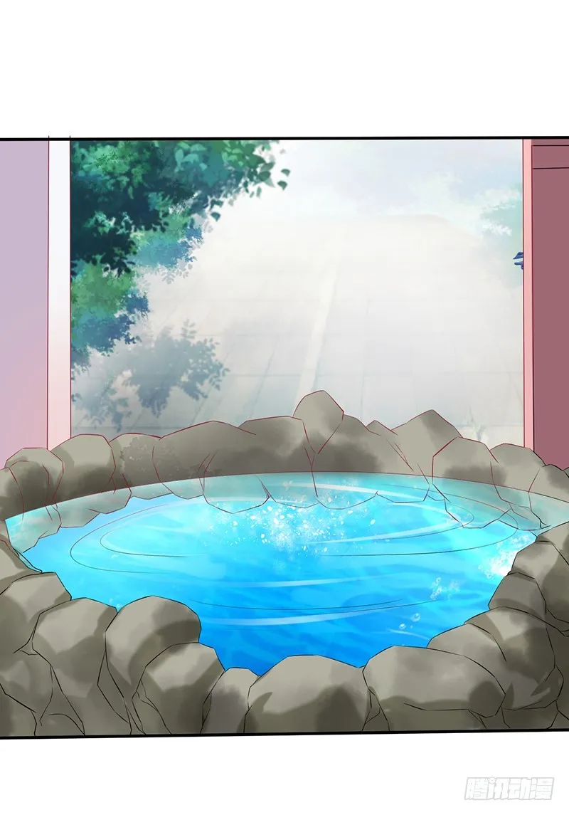 里面没有宝藏 第18页