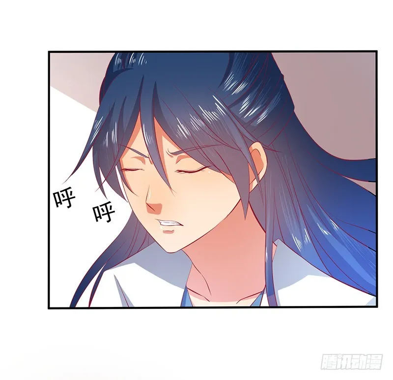 里面没有宝藏 第26页