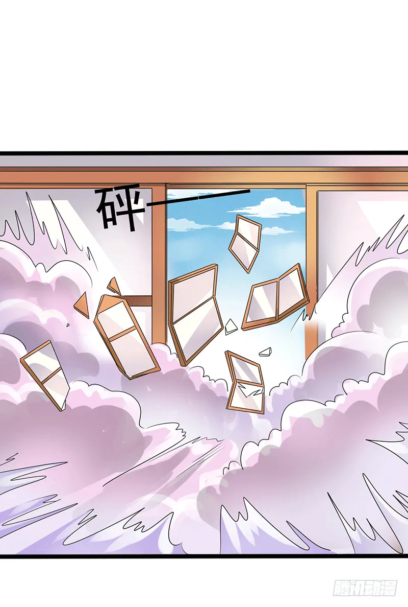 三个条件 第23页