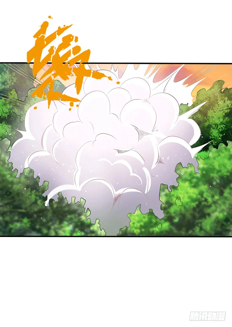 这个人不简单 第2页