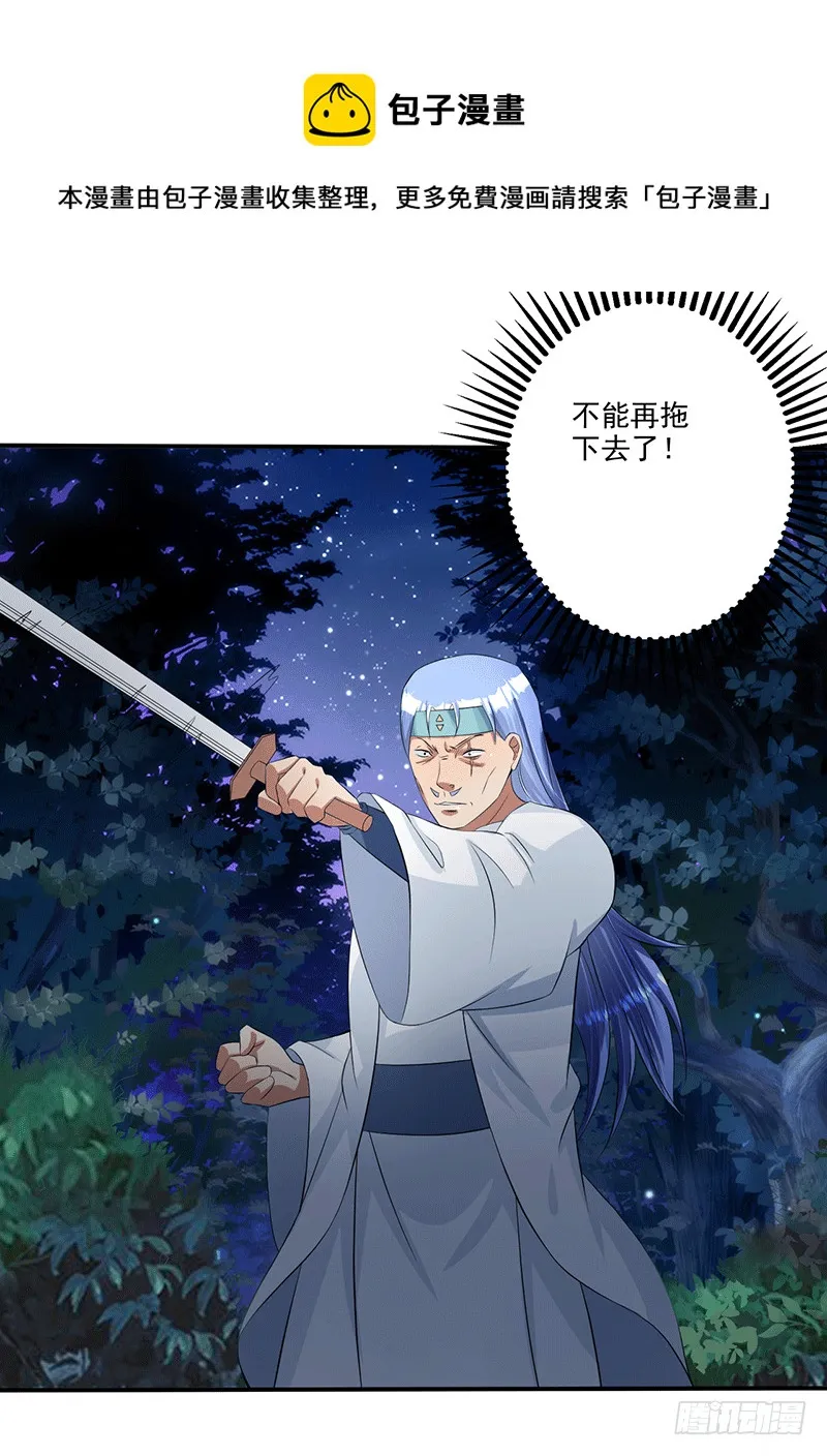 领域 第9页