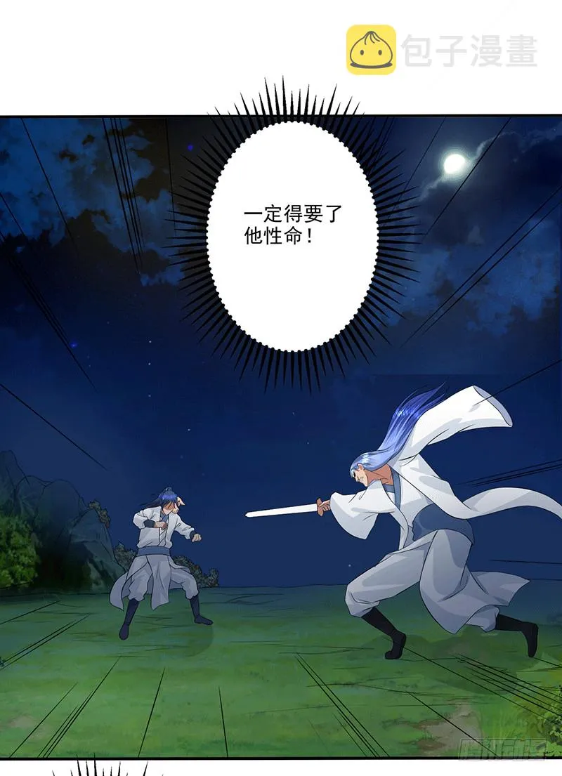 领域 第10页