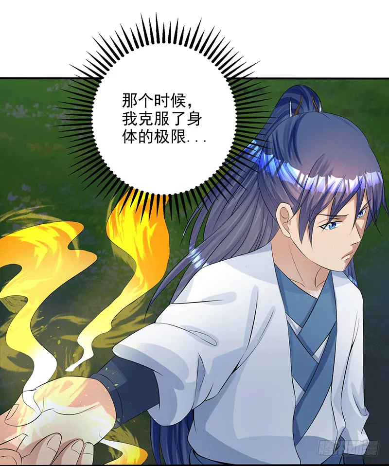 领域 第15页