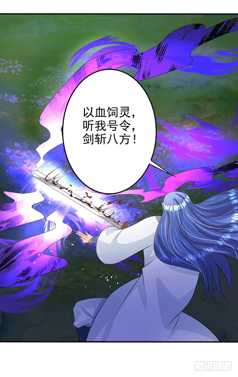 领域 第22页