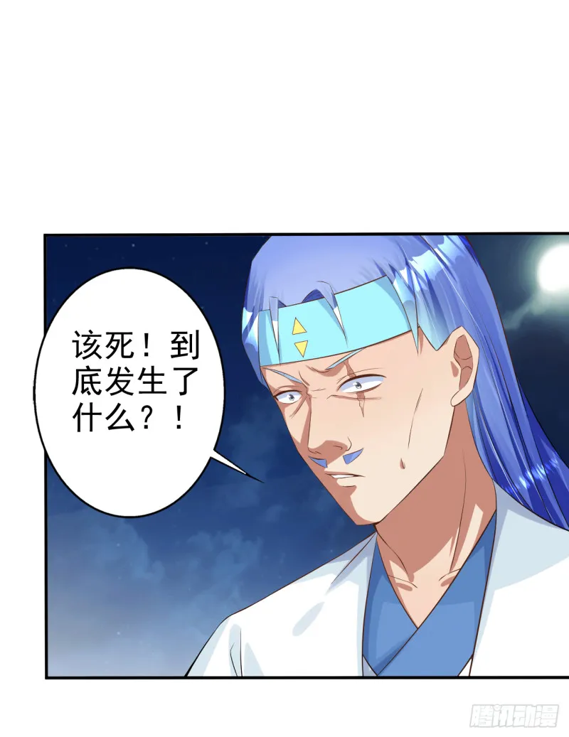 领域 第28页