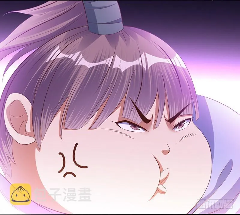 牛可心 第3页