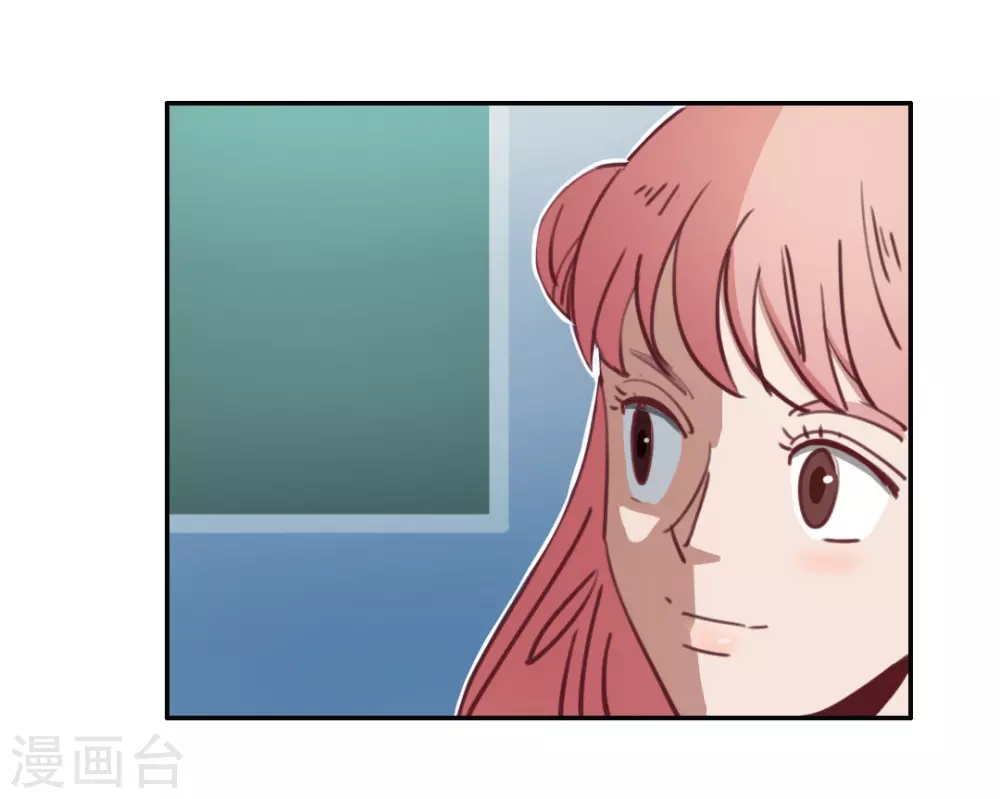 最终话 再见3 第36页