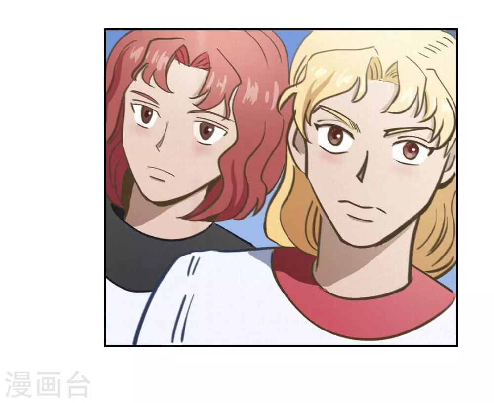 第48话 再见1 第13页