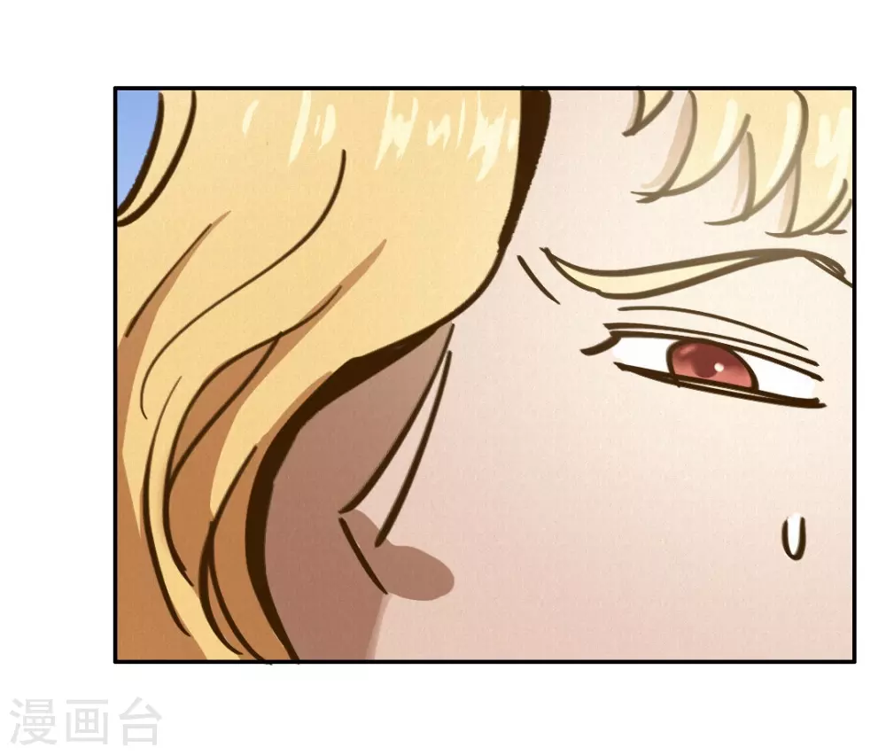 第48话 再见1 第22页
