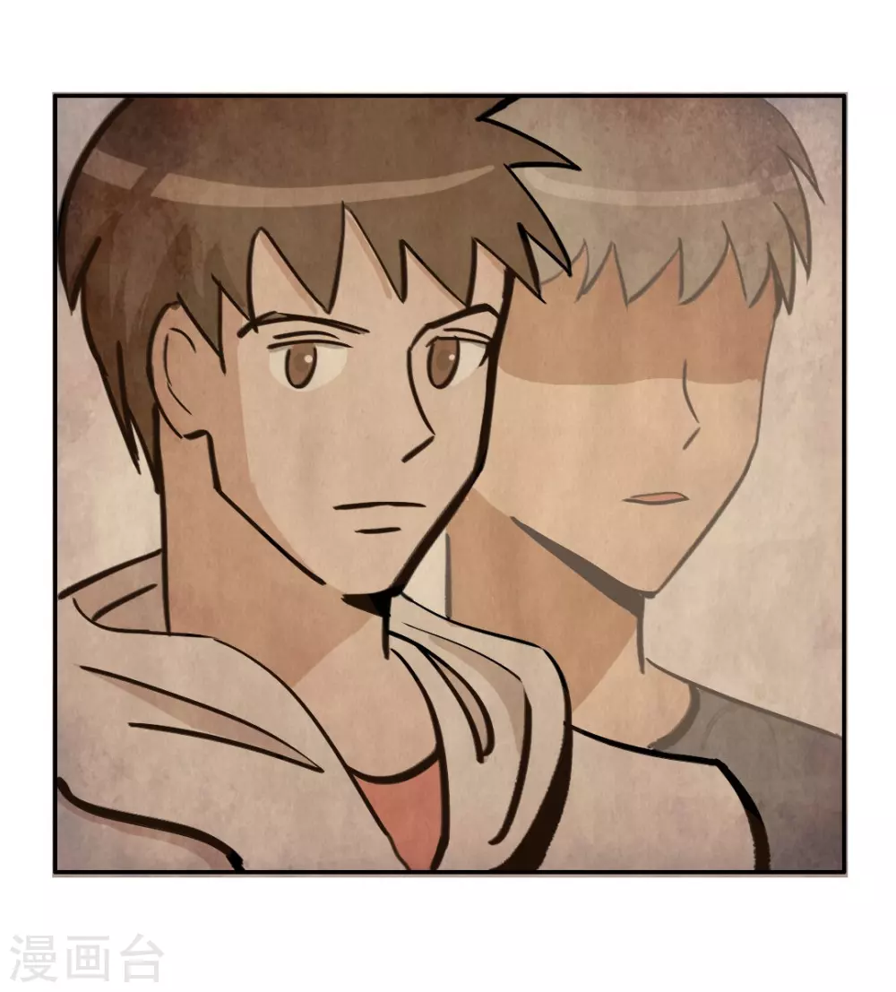 第48话 再见1 第23页