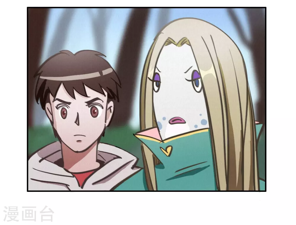 第48话 再见1 第36页