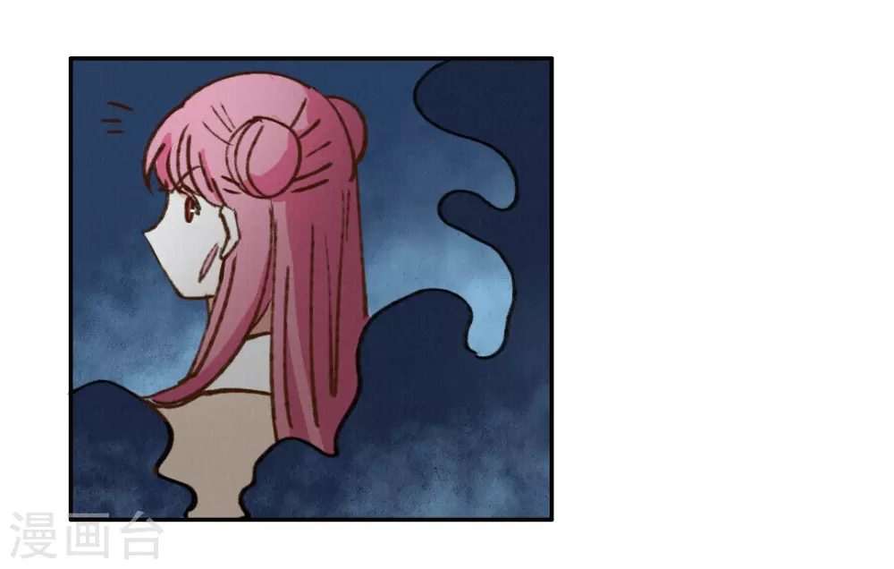 第47话 渡过危机 第9页