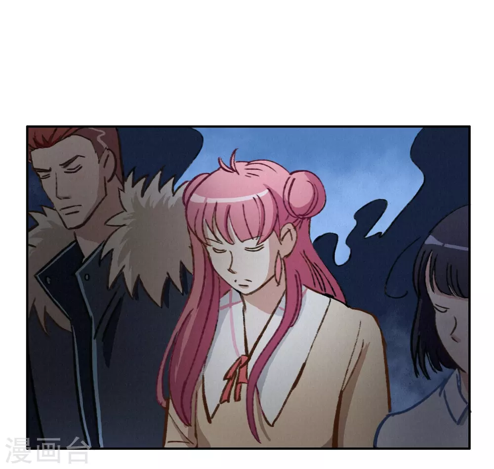 第47话 渡过危机 第13页