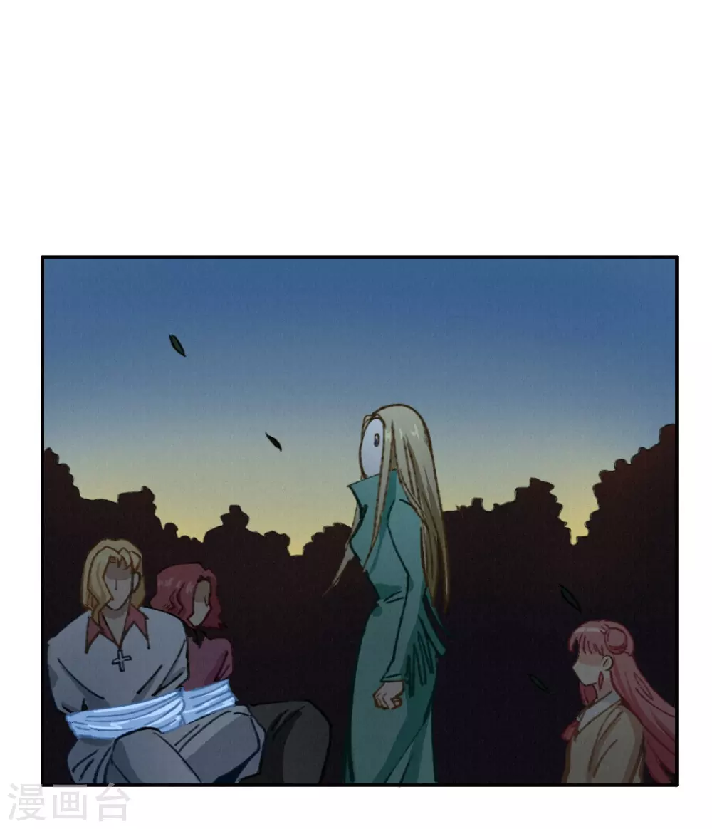 第47话 渡过危机 第21页