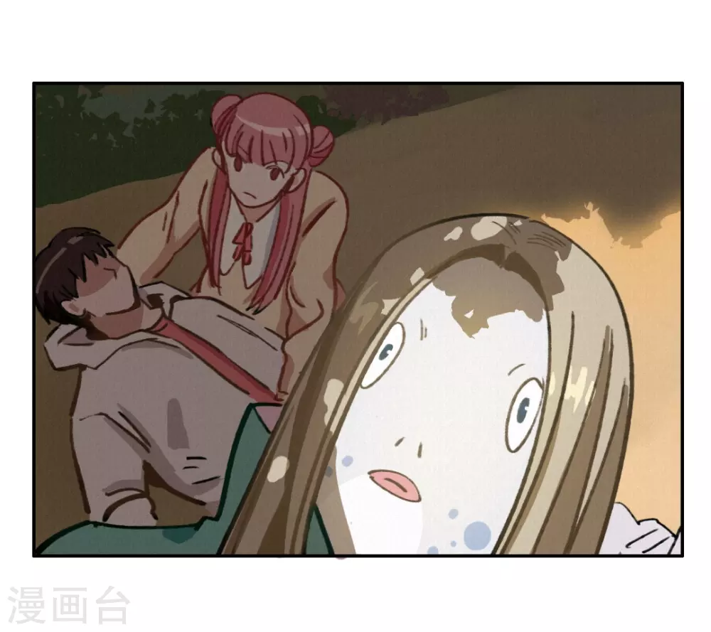 第47话 渡过危机 第23页