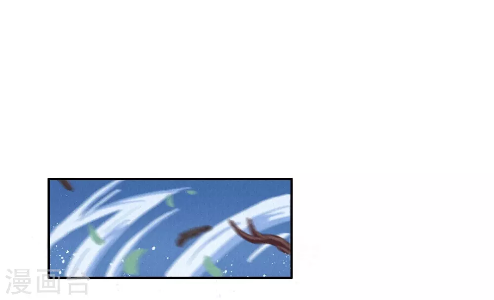 第46话 功德成神 第2页