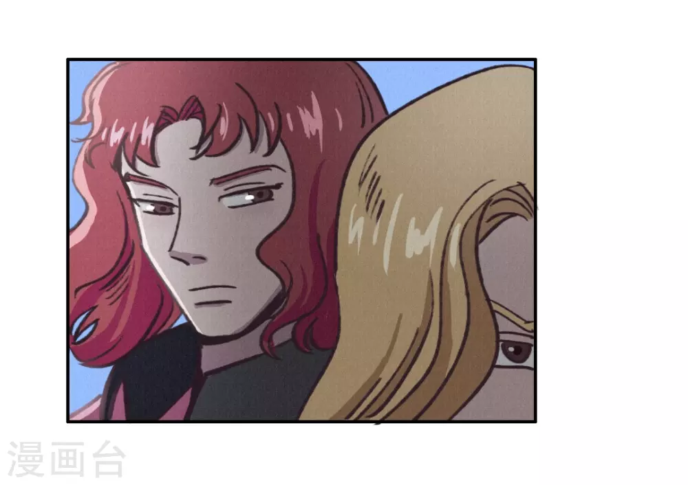 第46话 功德成神 第18页
