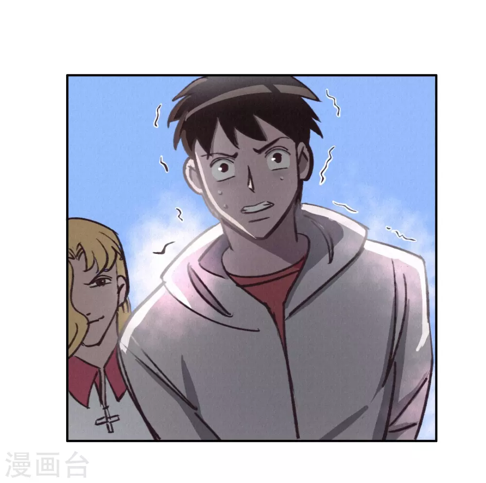 第46话 功德成神 第20页