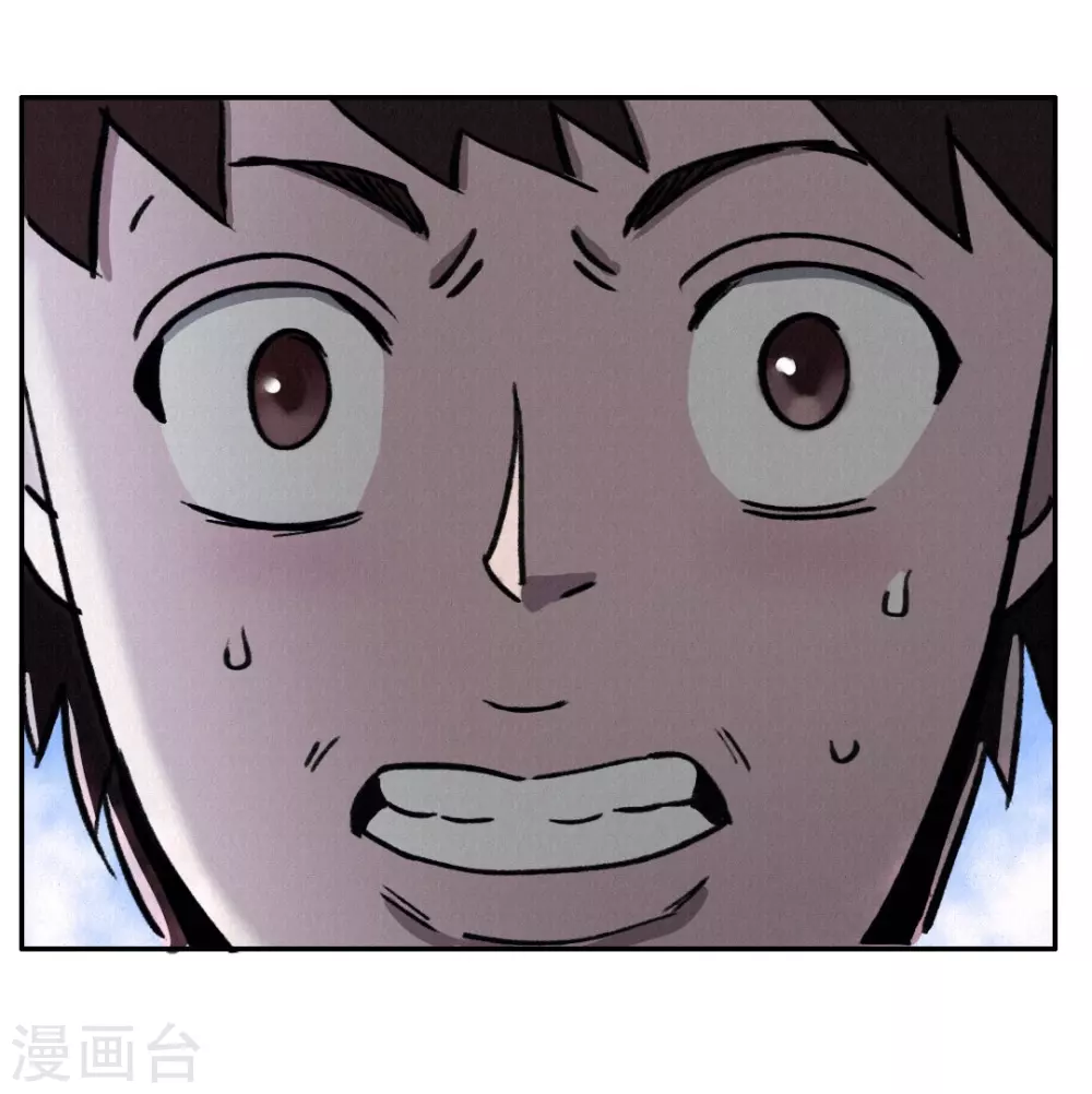 第46话 功德成神 第21页