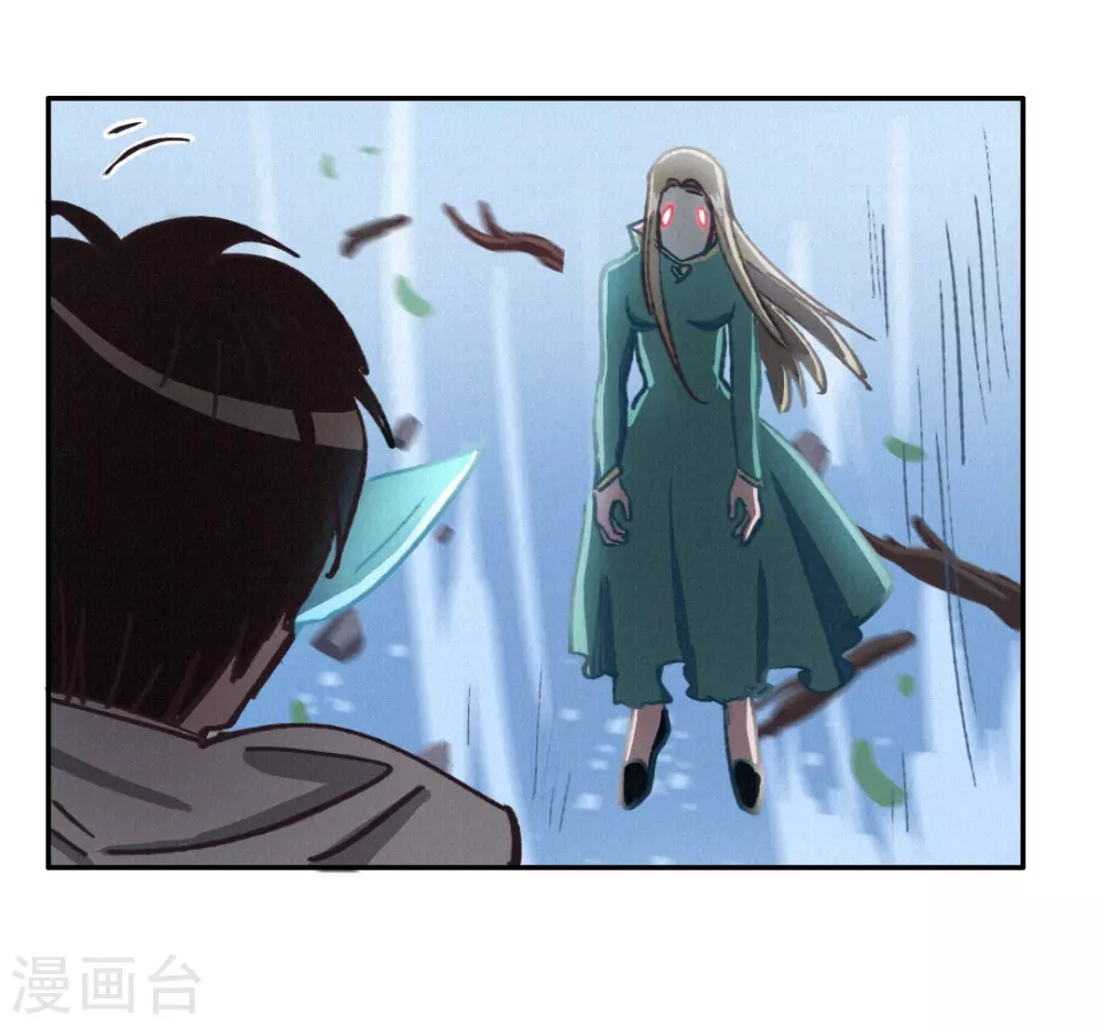第46话 功德成神 第26页
