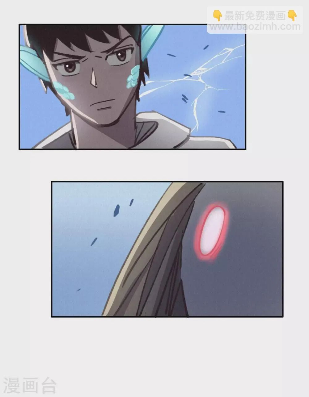 第46话 功德成神 第28页
