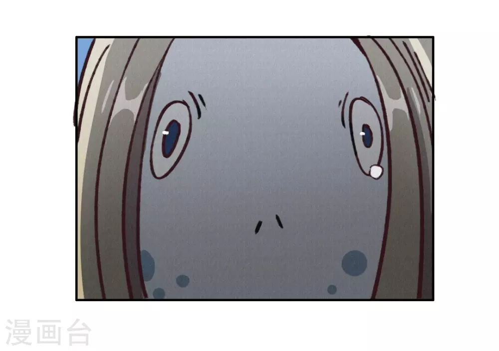 第46话 功德成神 第32页