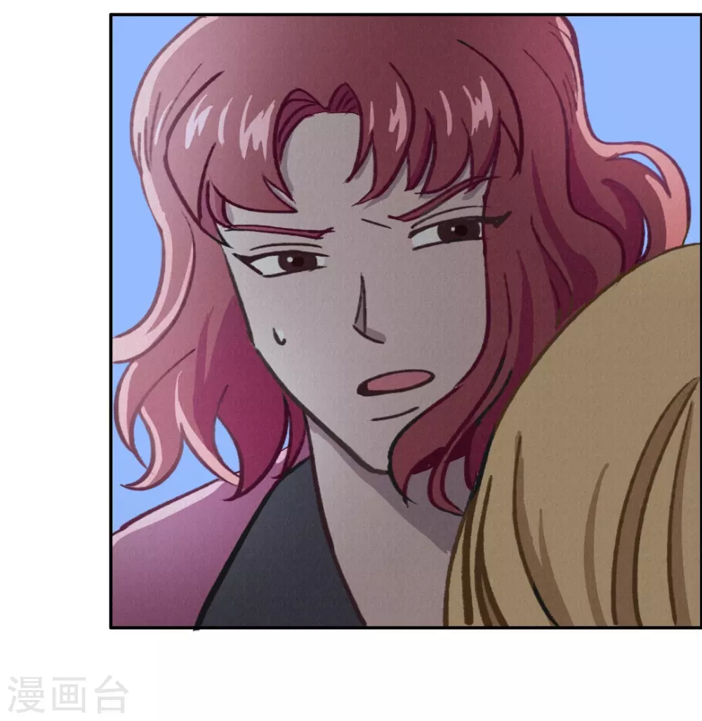 第46话 功德成神 第37页