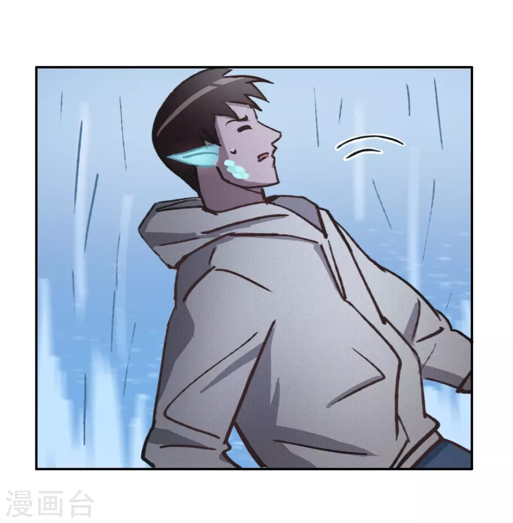 第46话 功德成神 第38页