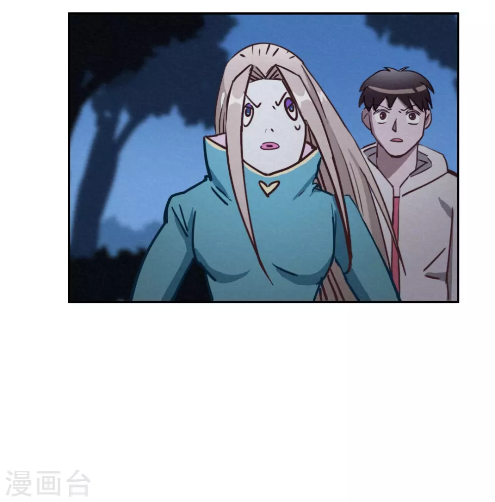 第44话 无法释怀的过去 第28页