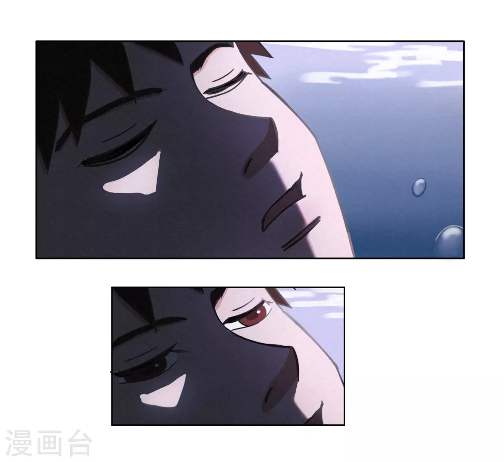 第43话 人多势众 第12页