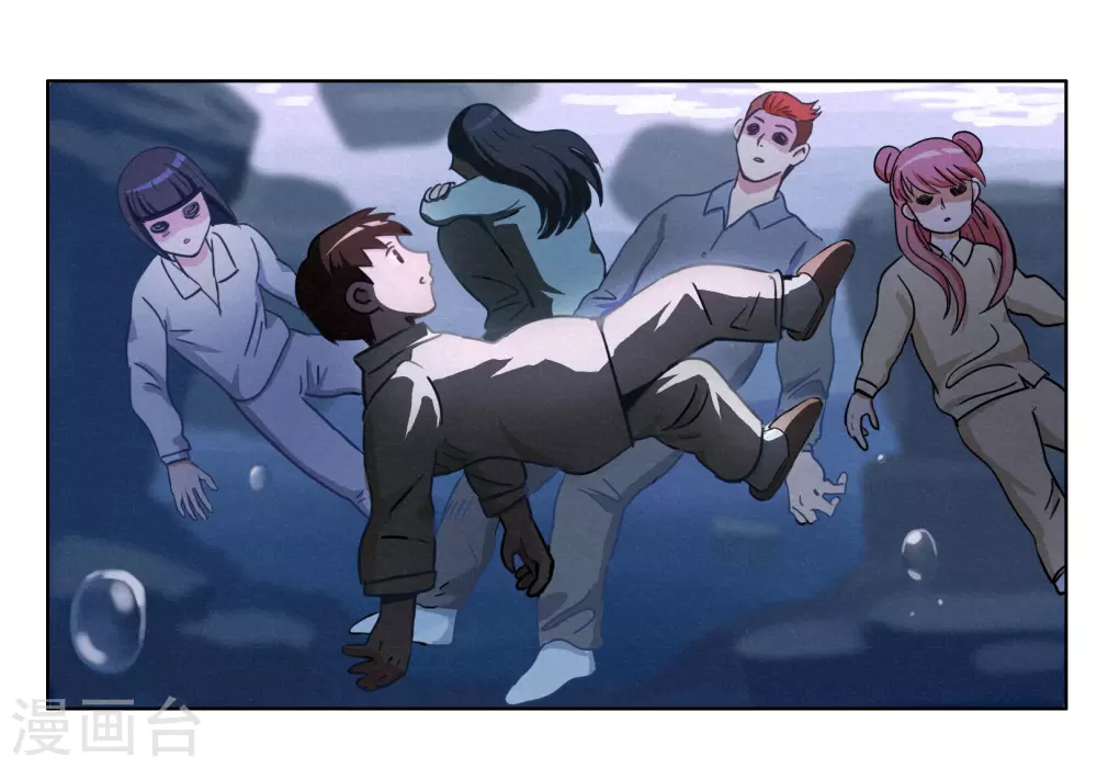 第43话 人多势众 第13页