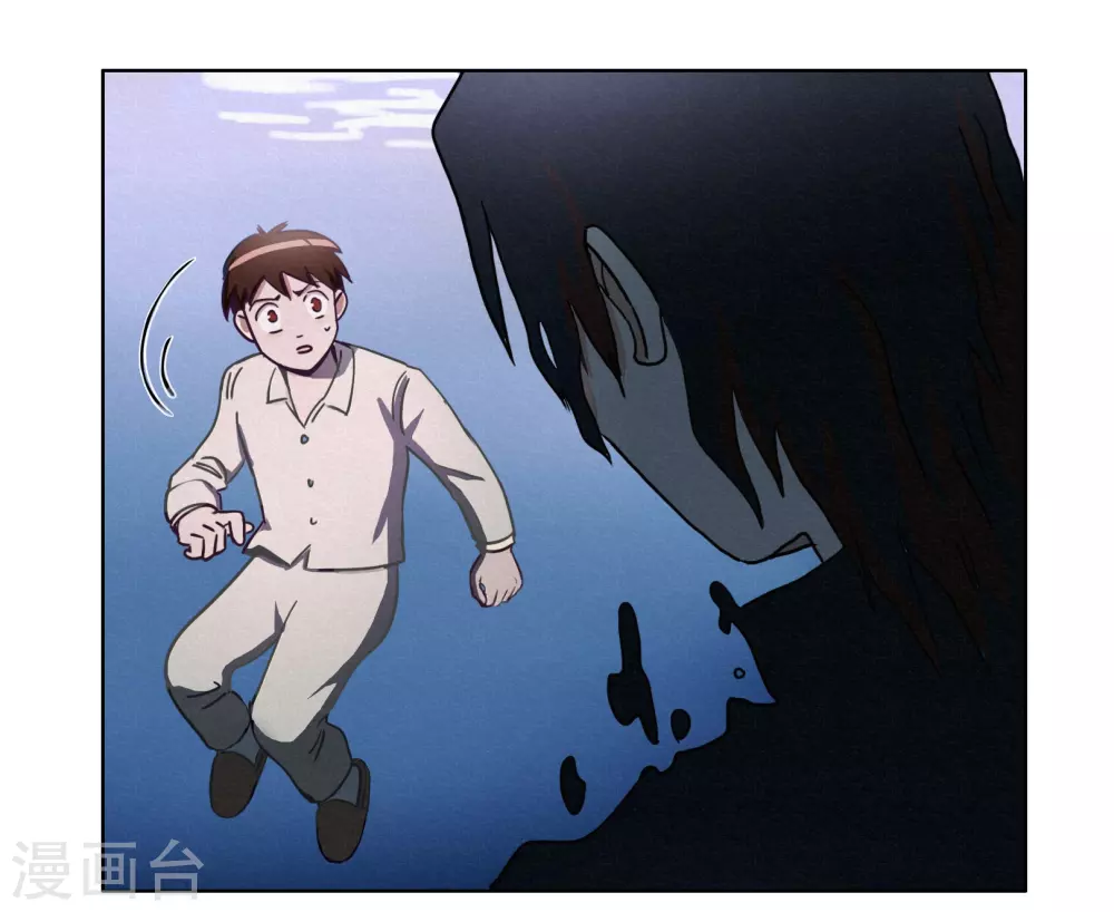 第43话 人多势众 第19页