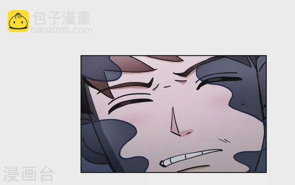 第43话 人多势众 第26页