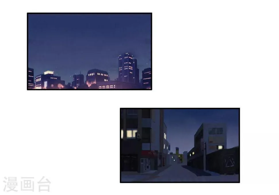 第38话 无名的他们 第21页