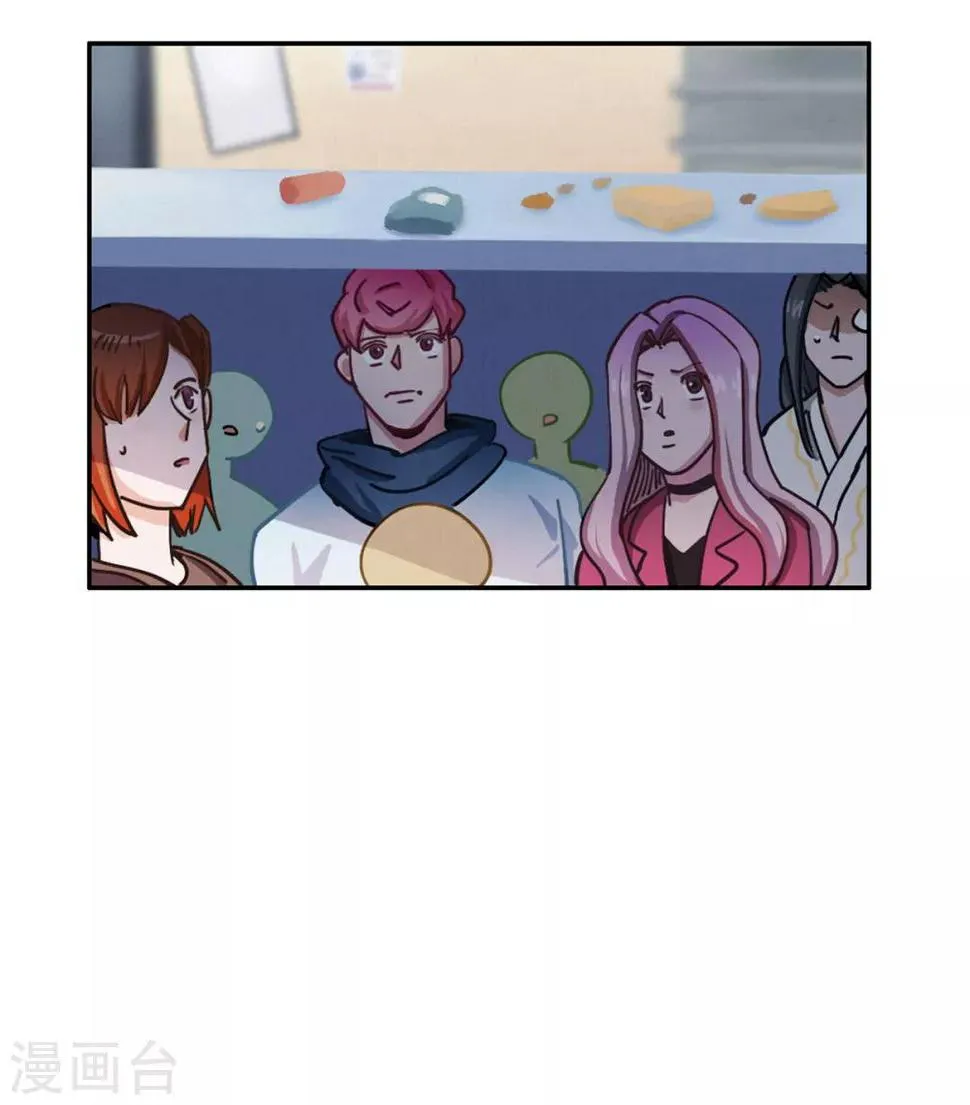 第38话 无名的他们 第25页