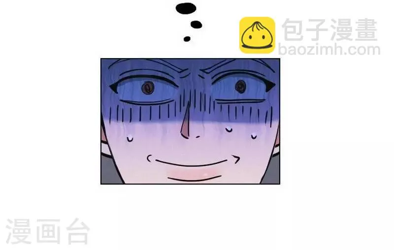 第34话 女侠与再会 第17页