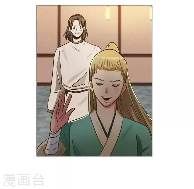 第34话 女侠与再会 第37页