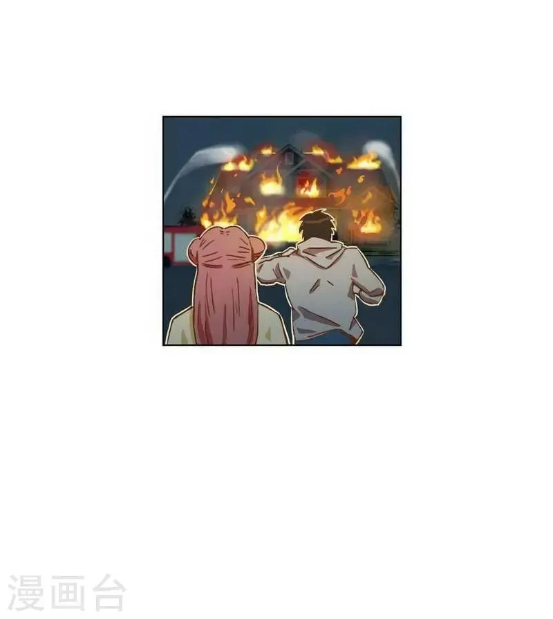 第30话 诡异邪火 第37页