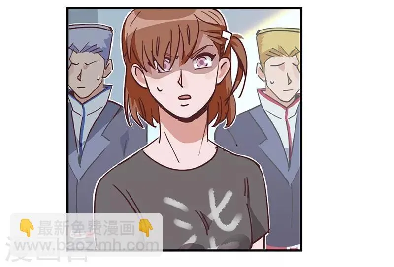 第15话 事态恶化 第25页