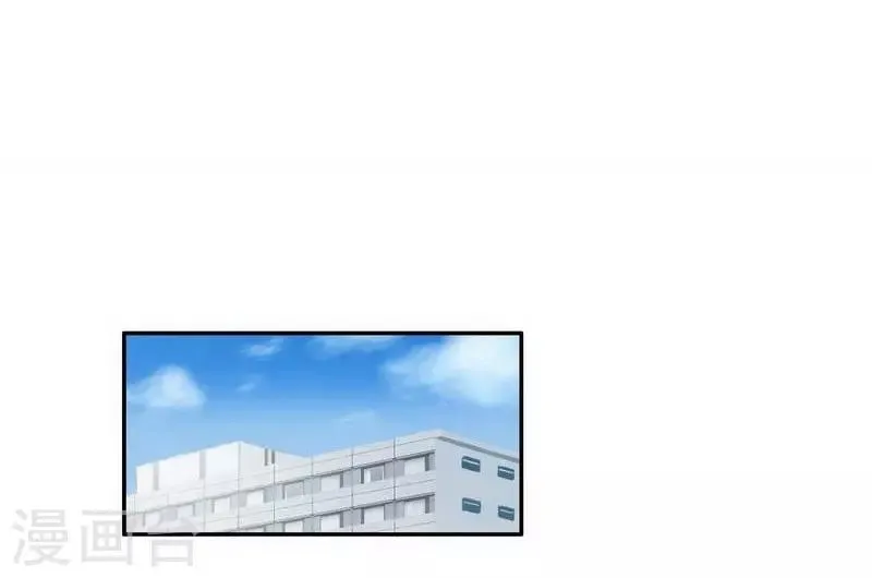 第27话 不得不努力 第2页