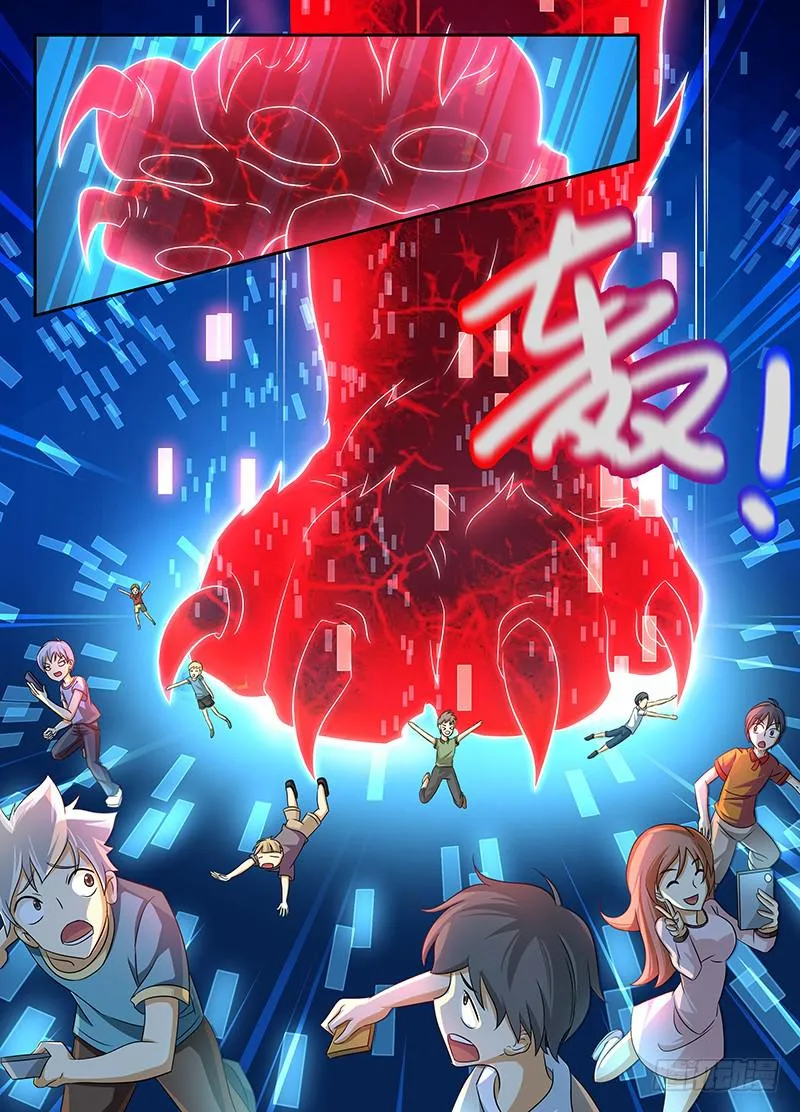 001 飞翔的驱魔人 第4页
