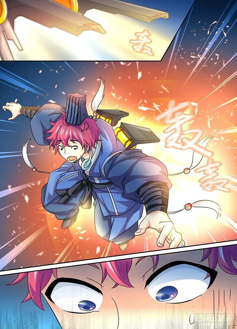 001 飞翔的驱魔人 第21页