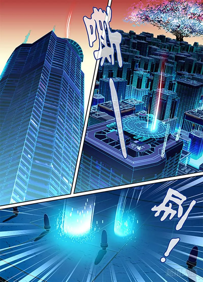 006 神隐之国 第1页