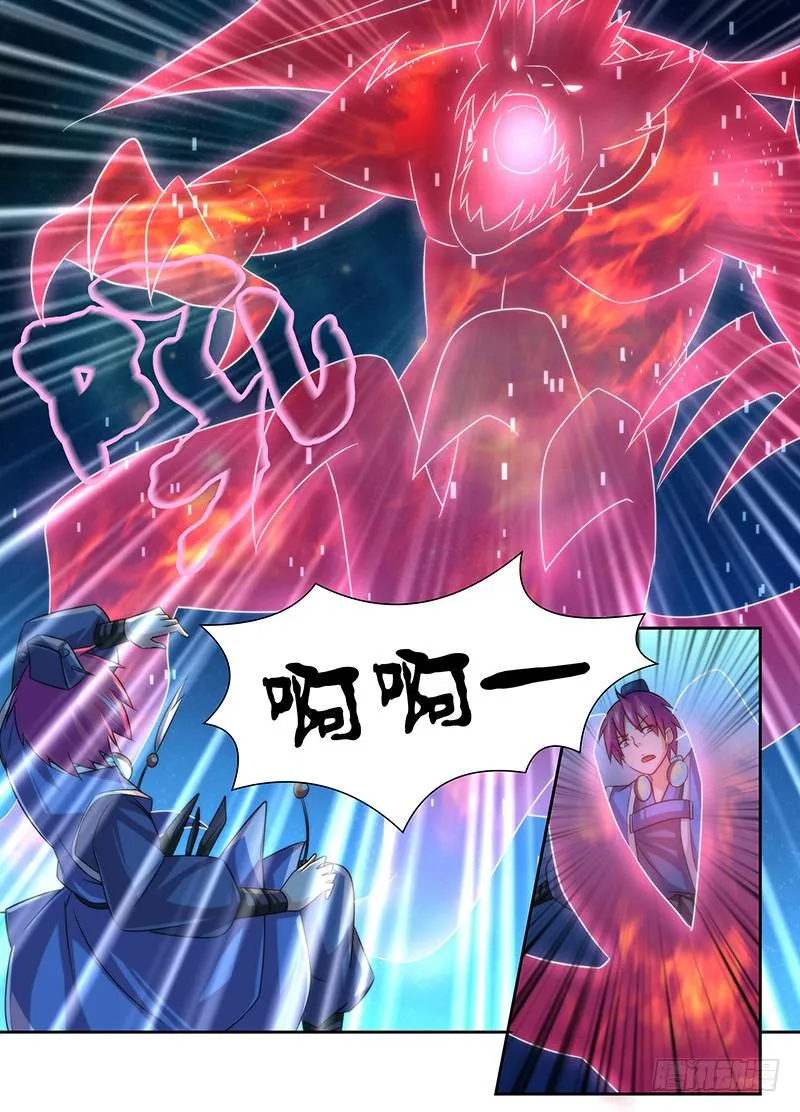 016 熊孩子的玩具 第6页