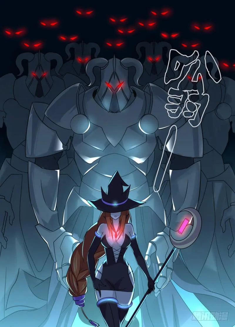 018 王对王 第12页