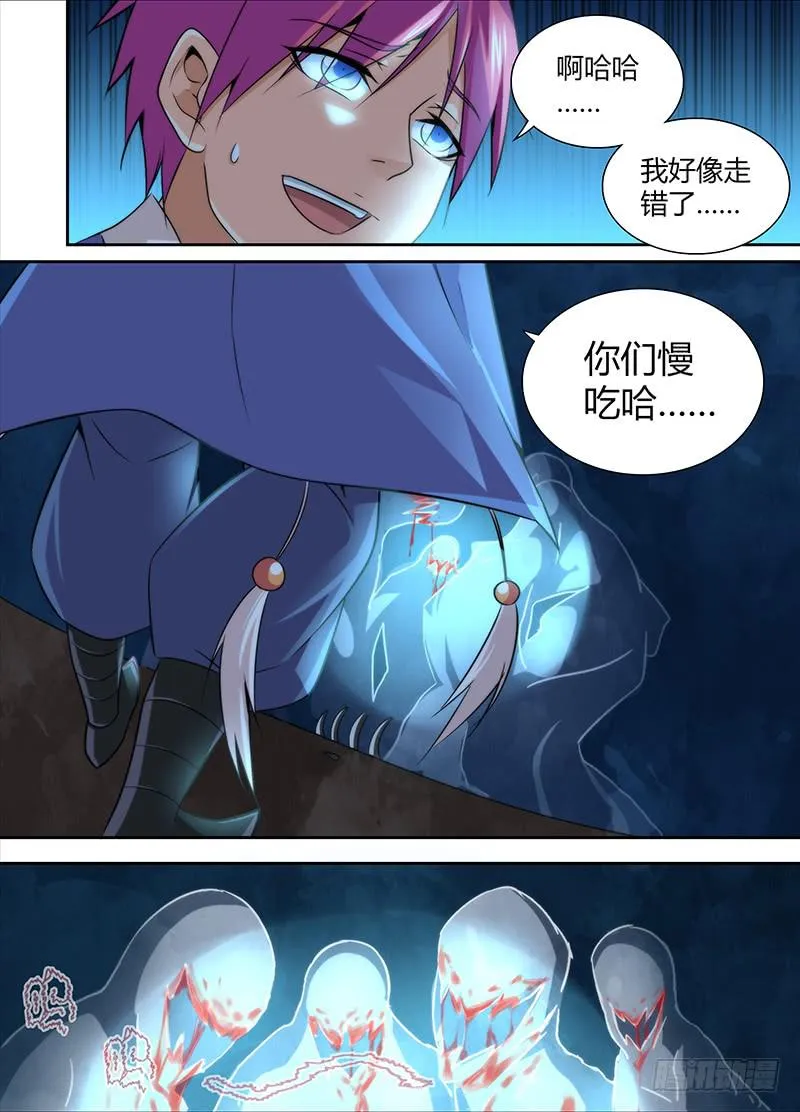 019 古堡男影 第2页
