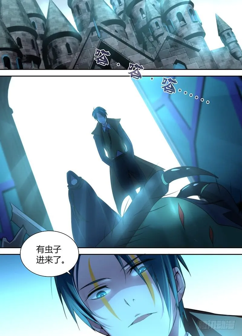 021 意外重逢 第1页