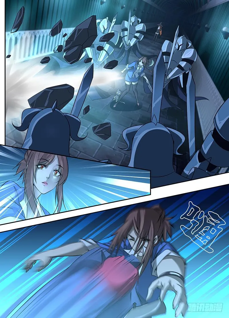 021 意外重逢 第7页