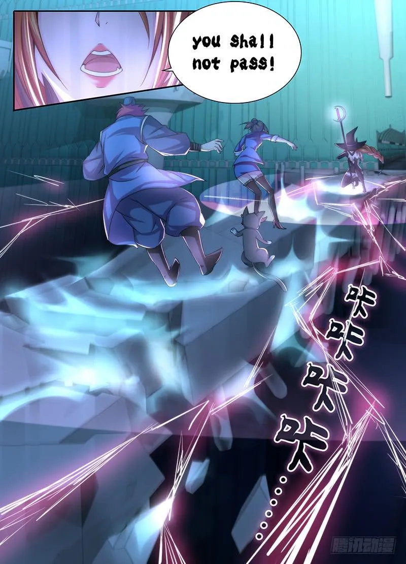 025 裂缝 第6页